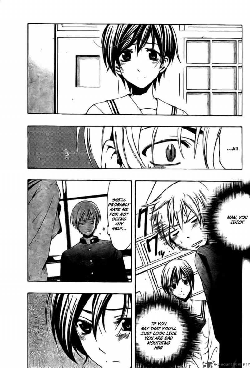 Kimi No Iru Machi 15 15