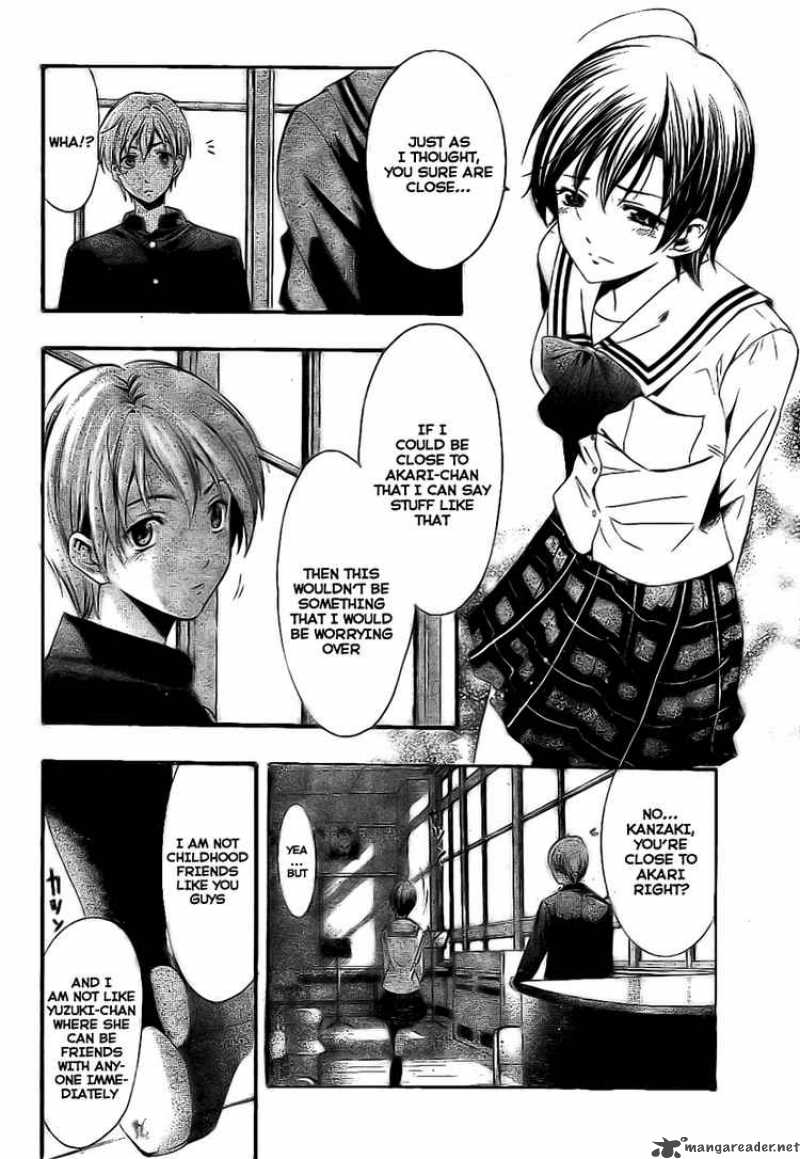 Kimi No Iru Machi 15 16