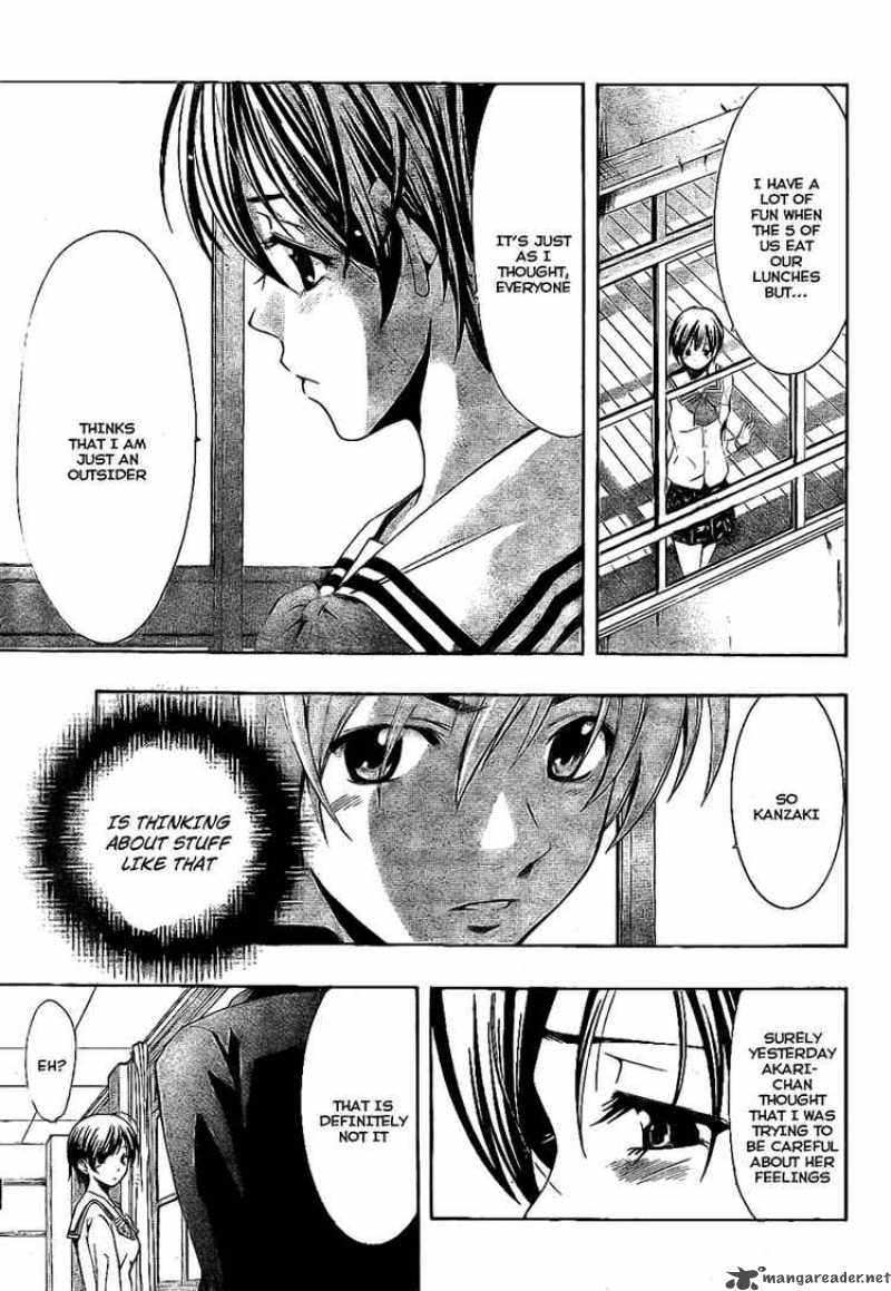 Kimi No Iru Machi 15 17