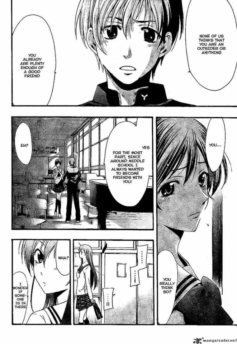 Kimi No Iru Machi 15 18