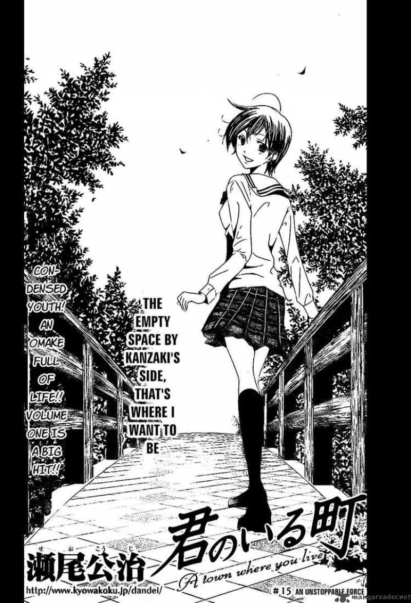 Kimi No Iru Machi 15 2