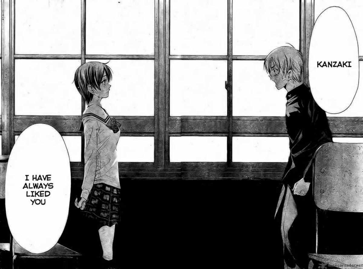 Kimi No Iru Machi 15 20