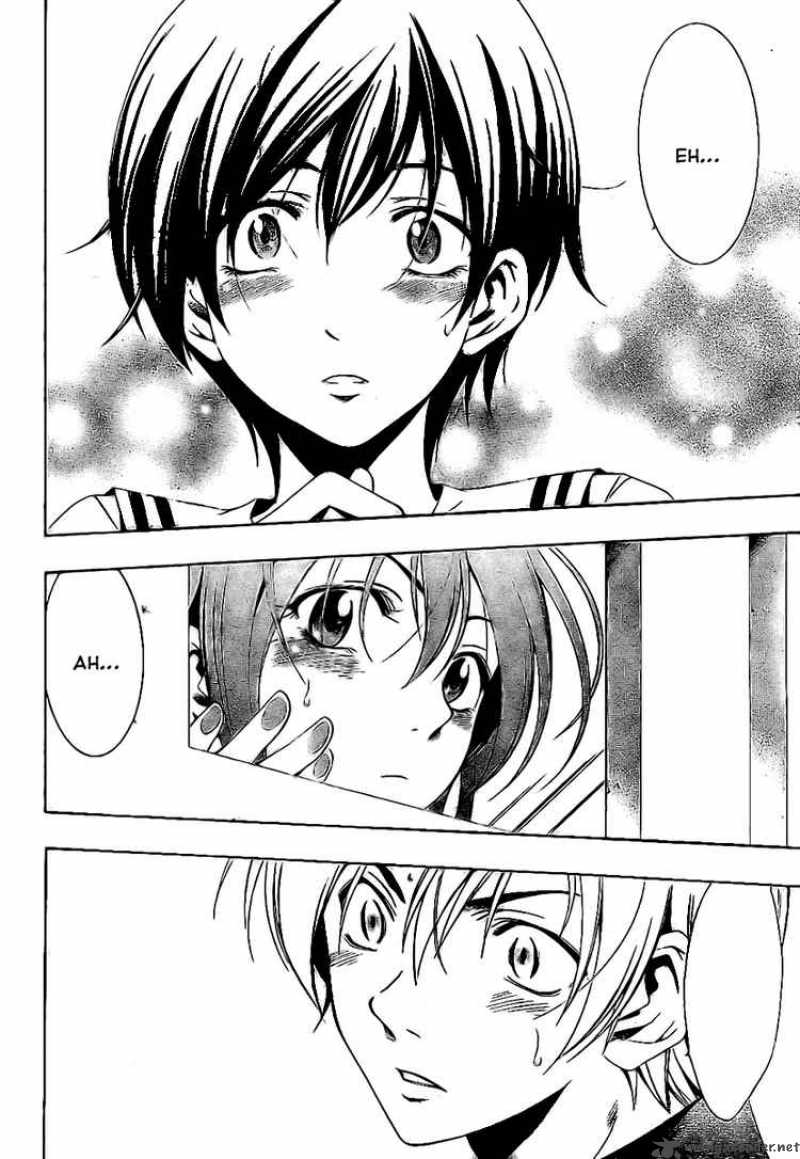 Kimi No Iru Machi 15 21