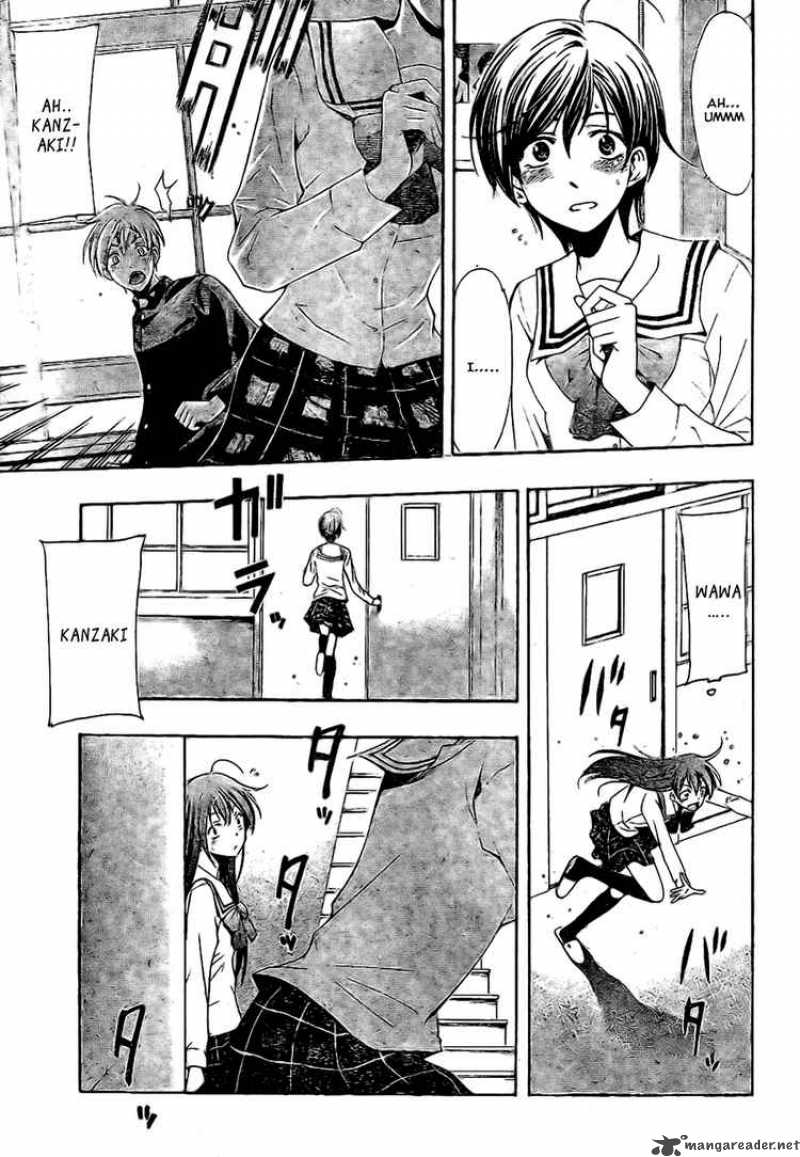 Kimi No Iru Machi 15 22