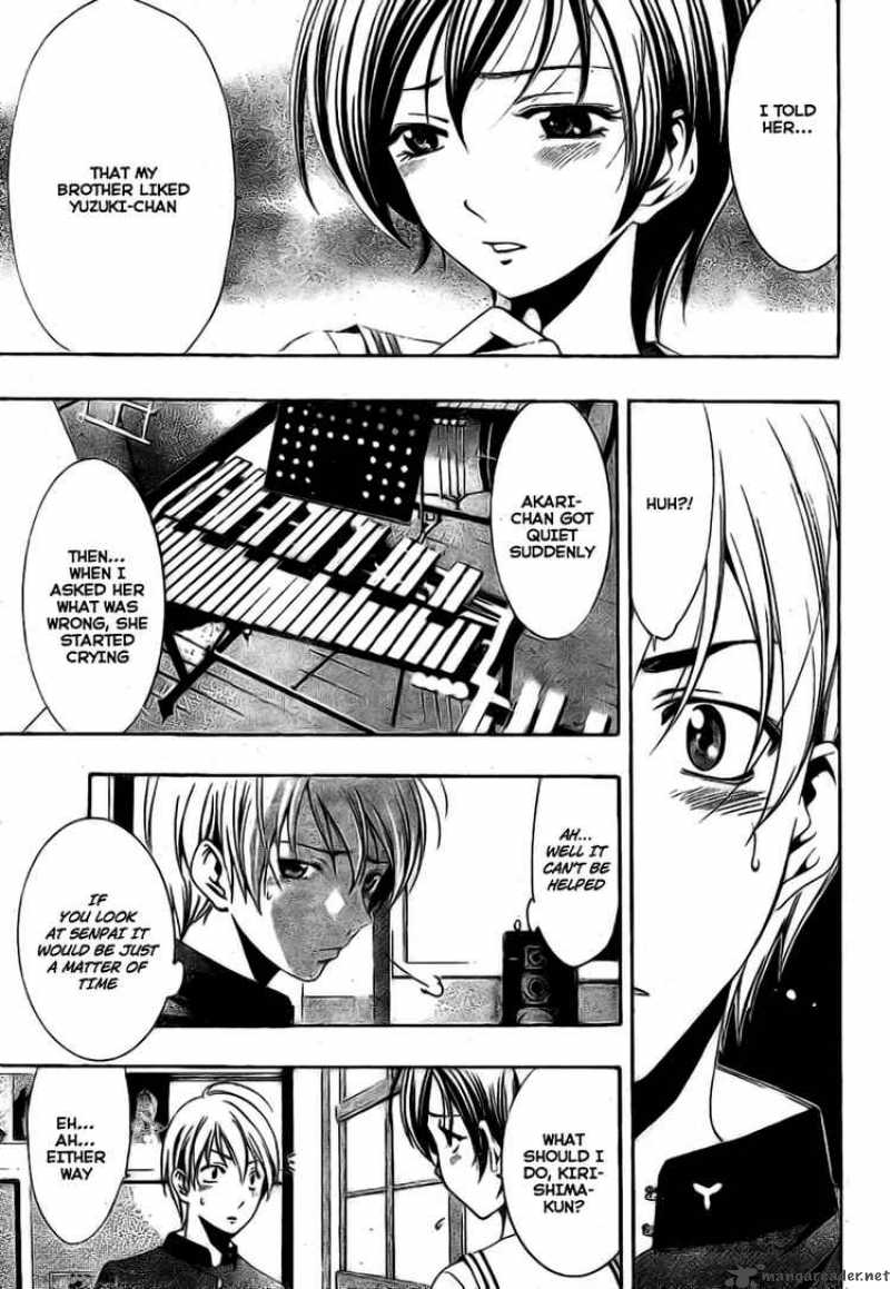Kimi No Iru Machi 15 7