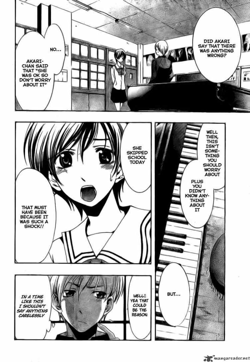 Kimi No Iru Machi 15 8