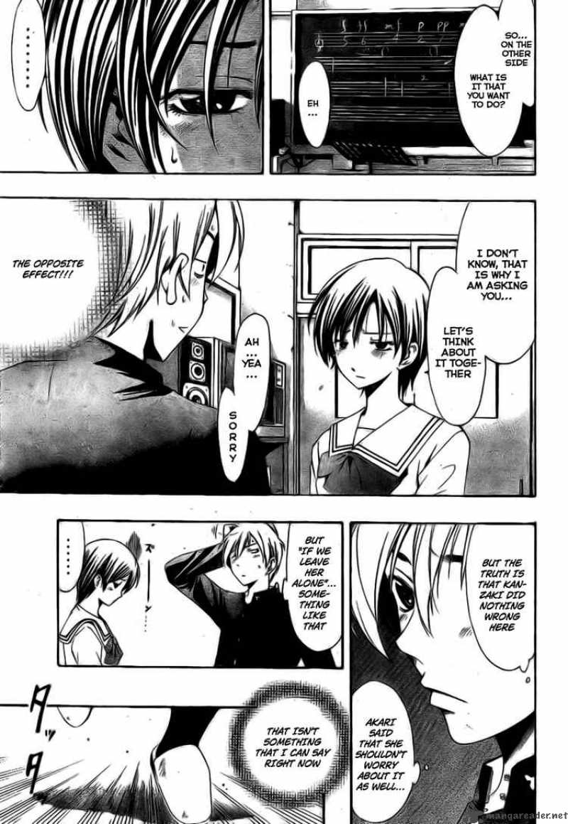 Kimi No Iru Machi 15 9