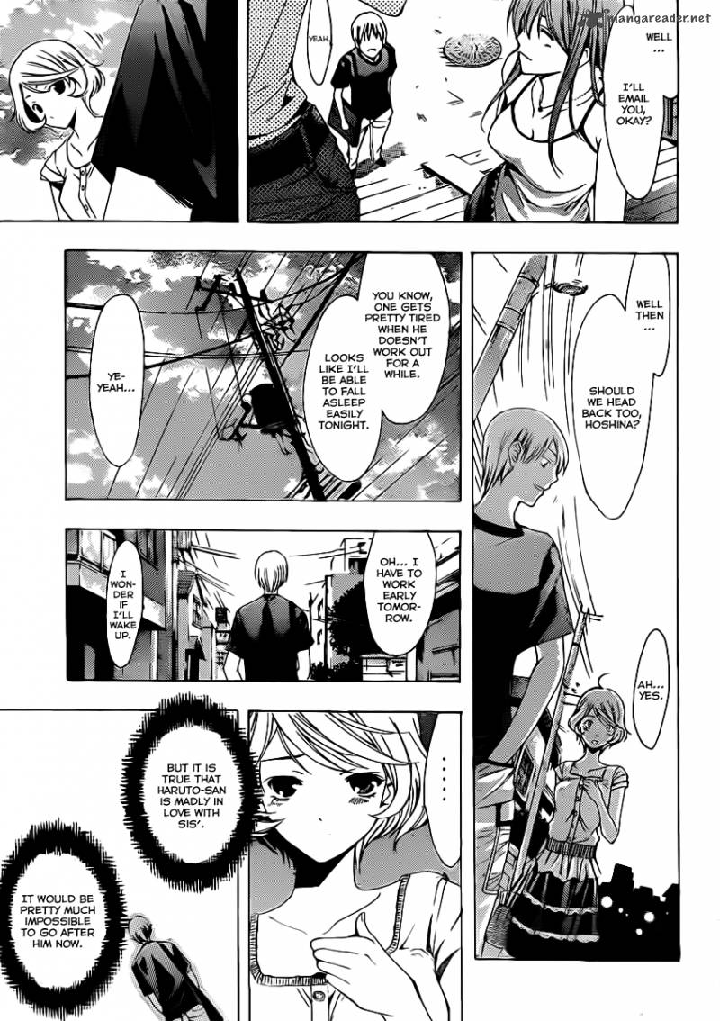 Kimi No Iru Machi 150 18