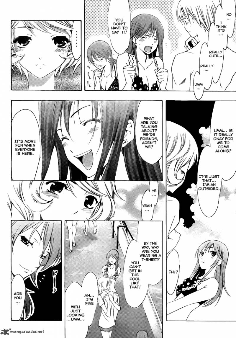 Kimi No Iru Machi 150 5