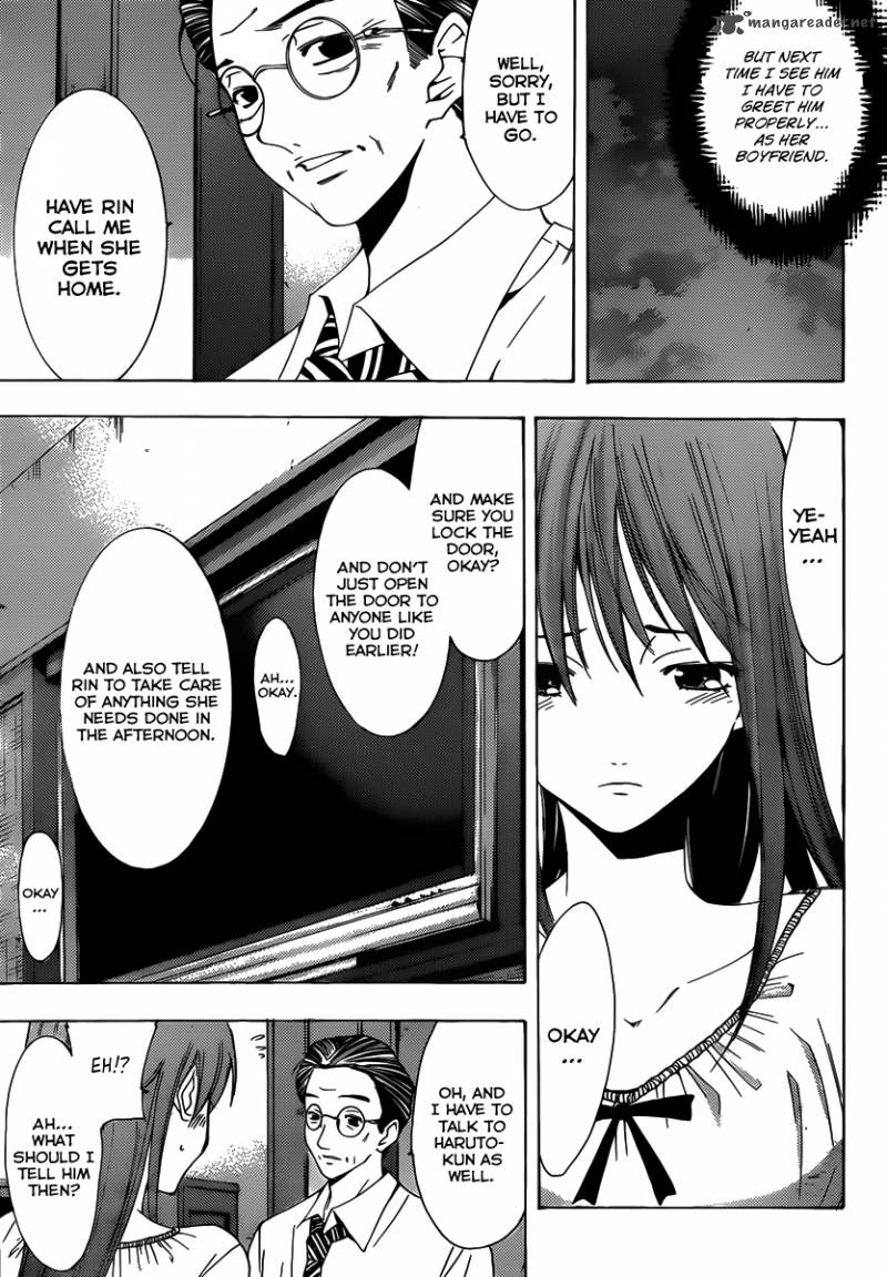 Kimi No Iru Machi 156 18
