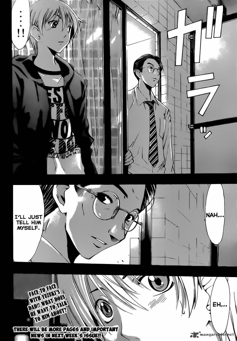 Kimi No Iru Machi 156 19