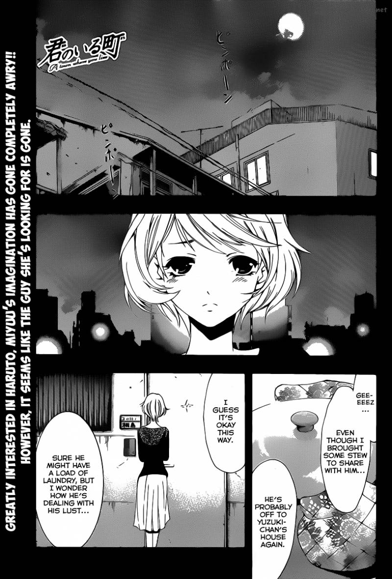 Kimi No Iru Machi 156 2