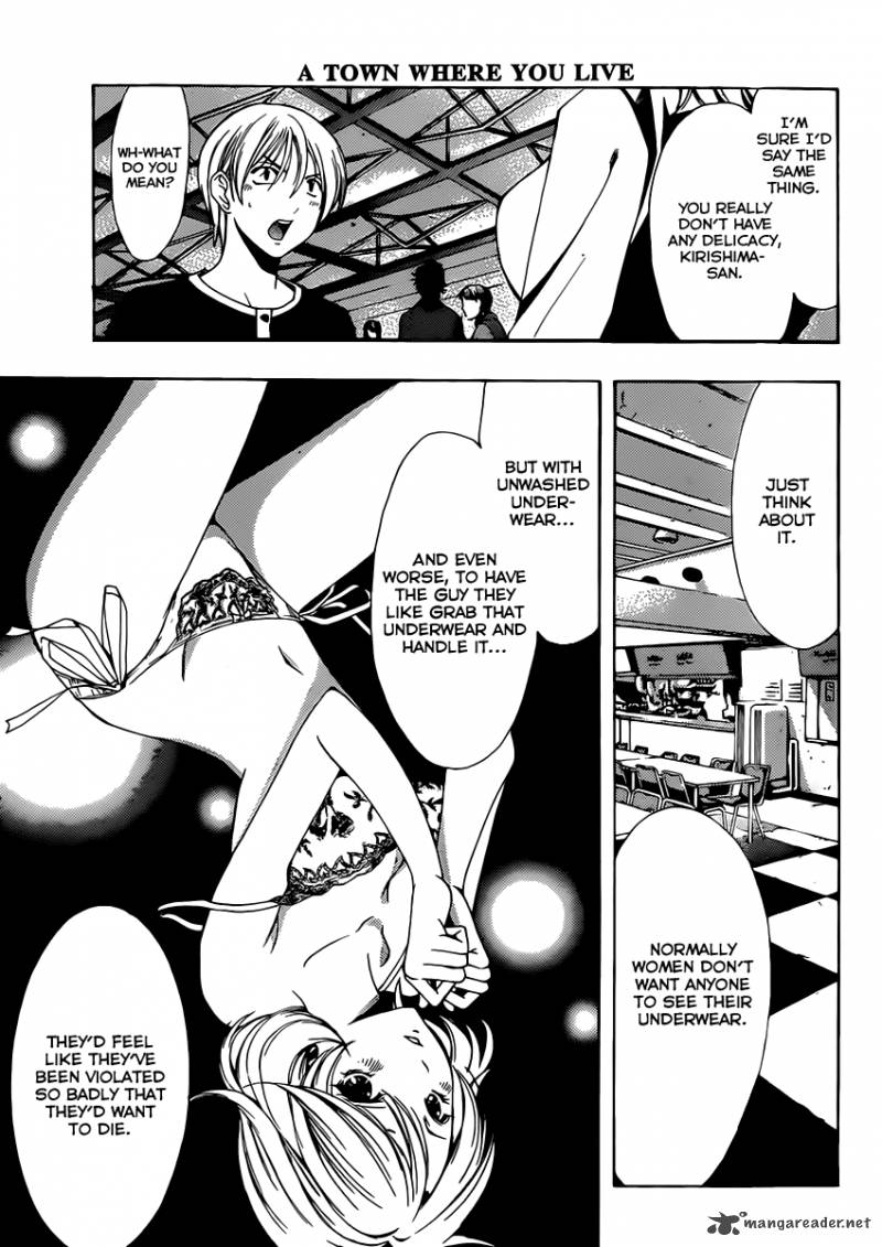 Kimi No Iru Machi 168 10