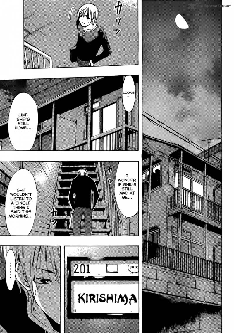 Kimi No Iru Machi 168 12