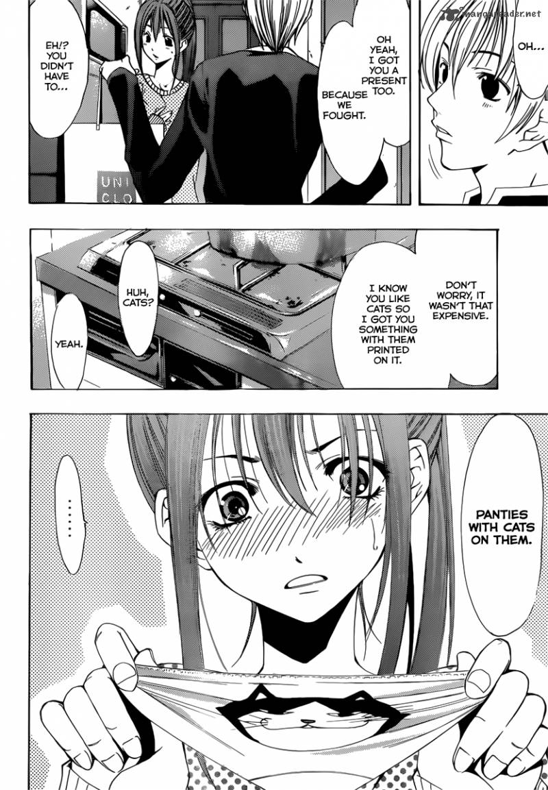 Kimi No Iru Machi 168 17