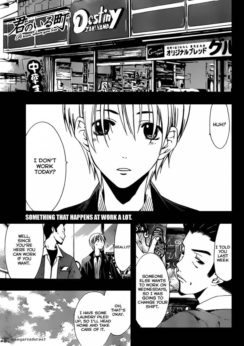 Kimi No Iru Machi 168 2