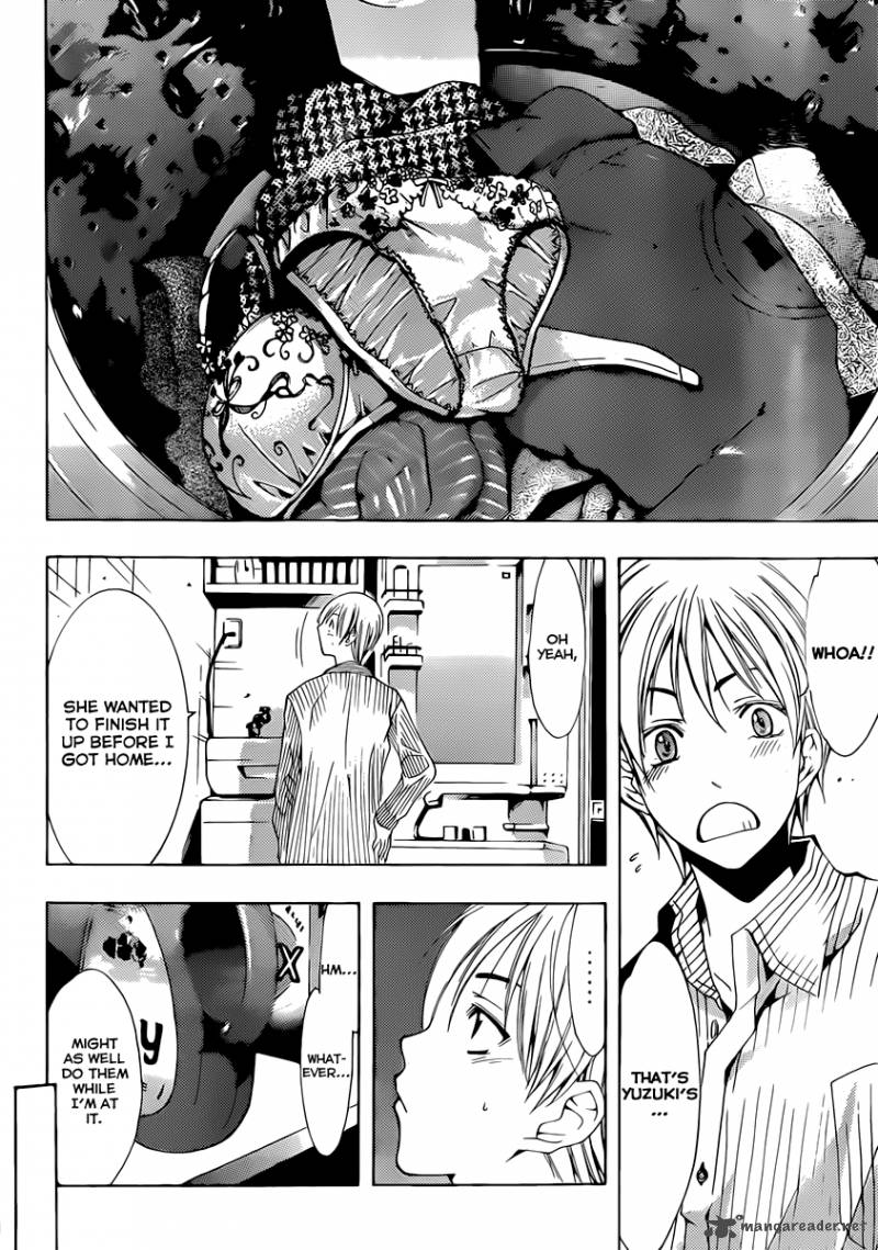 Kimi No Iru Machi 168 5