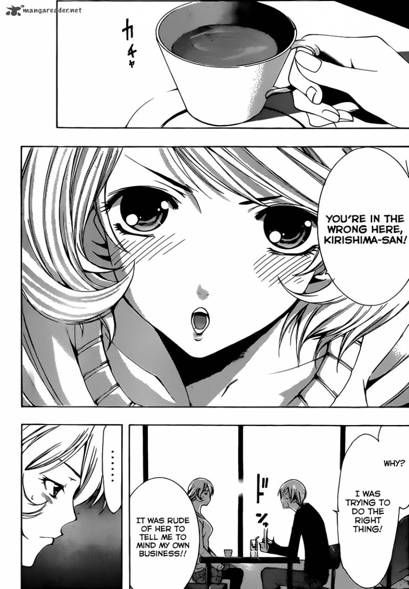 Kimi No Iru Machi 168 9