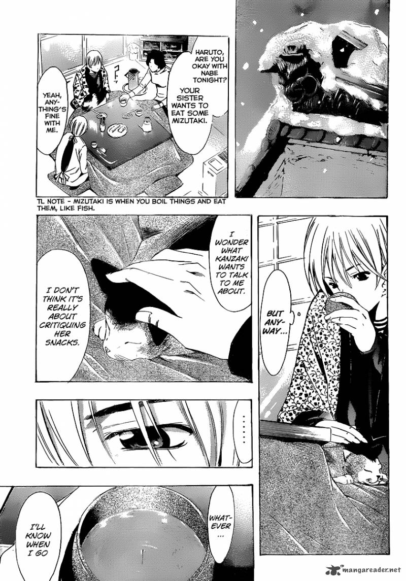 Kimi No Iru Machi 173 7