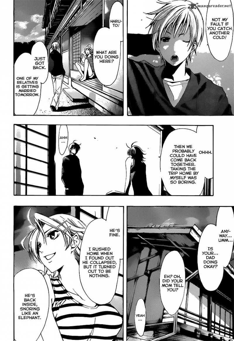 Kimi No Iru Machi 186 7