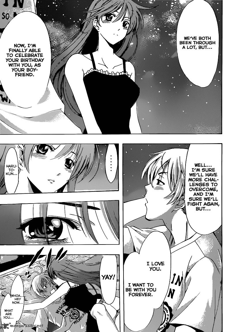 Kimi No Iru Machi 195 18