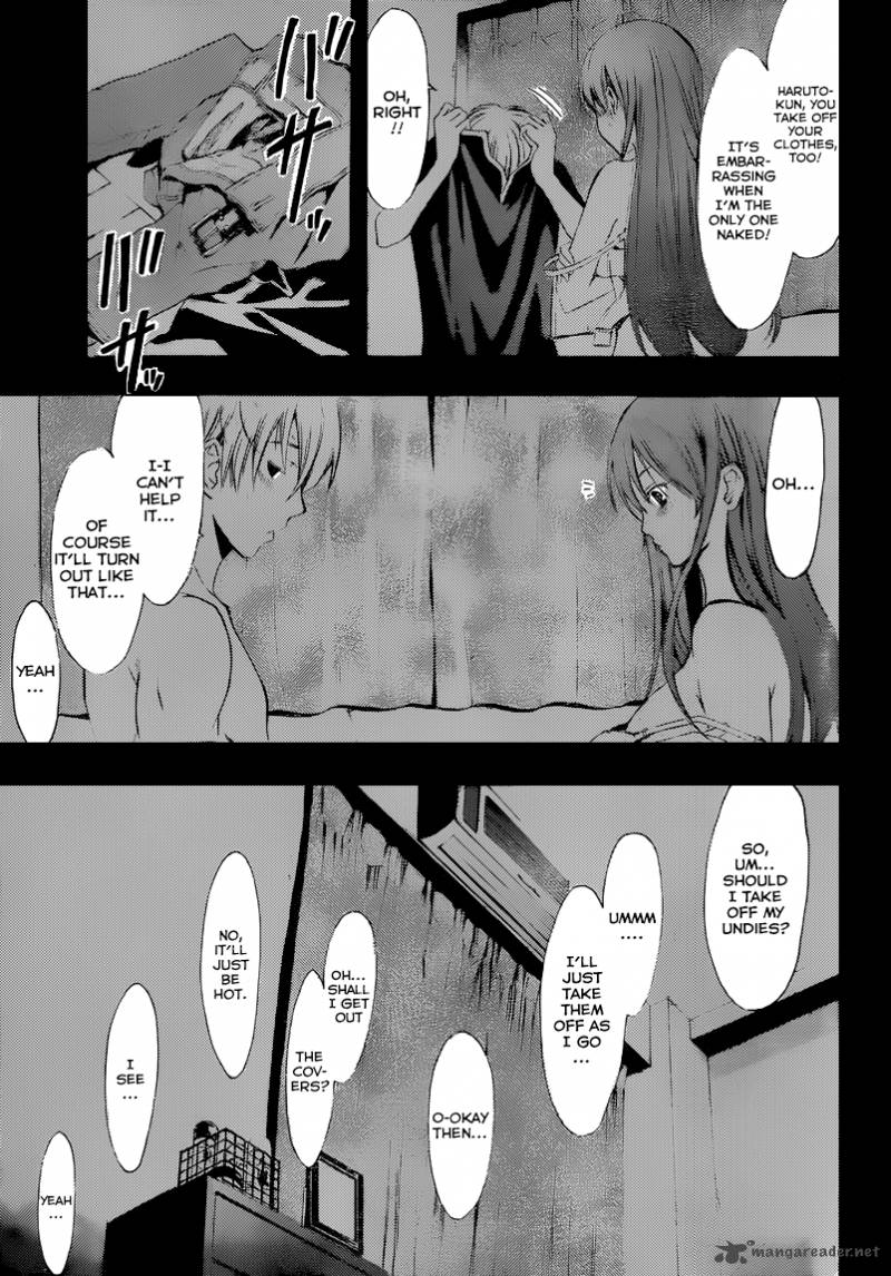 Kimi No Iru Machi 200 11