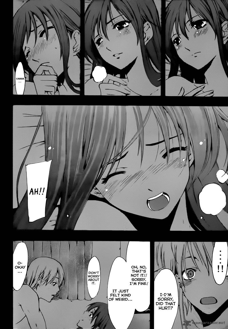 Kimi No Iru Machi 200 14
