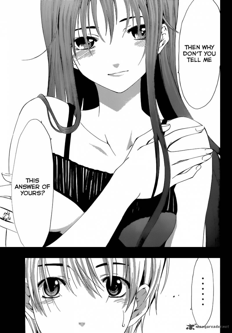 Kimi No Iru Machi 200 3