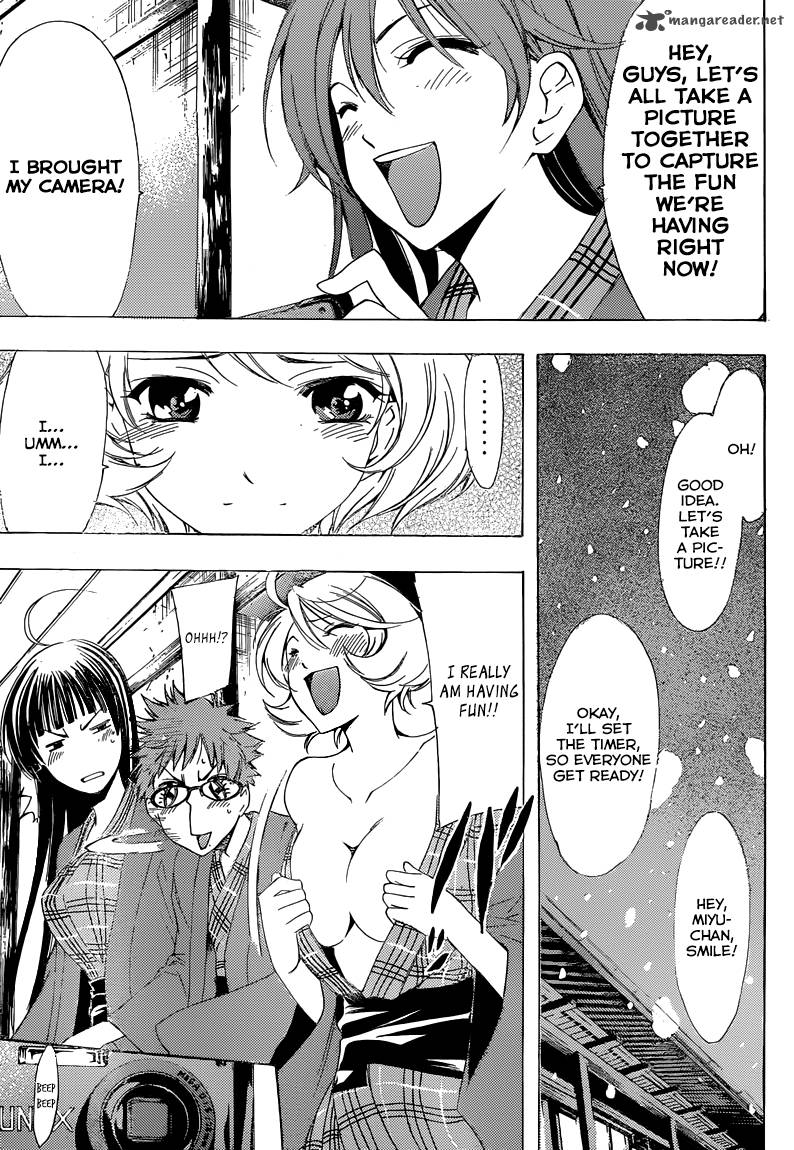 Kimi No Iru Machi 211 17