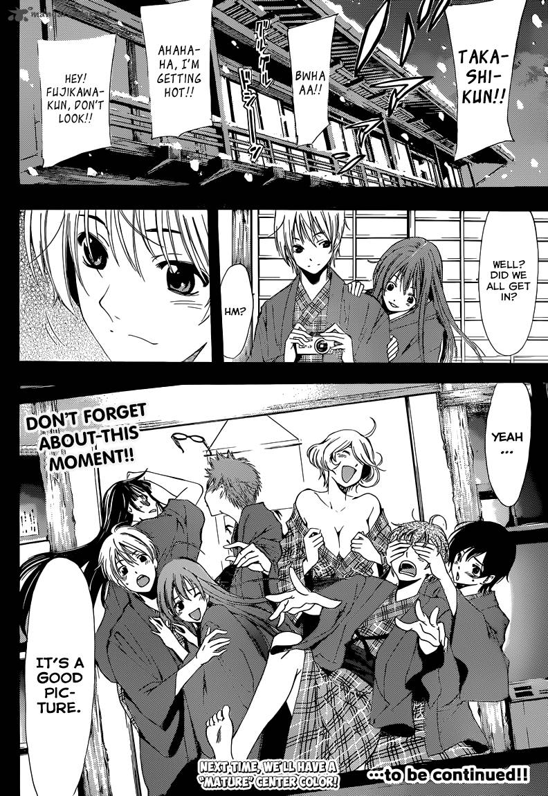 Kimi No Iru Machi 211 18