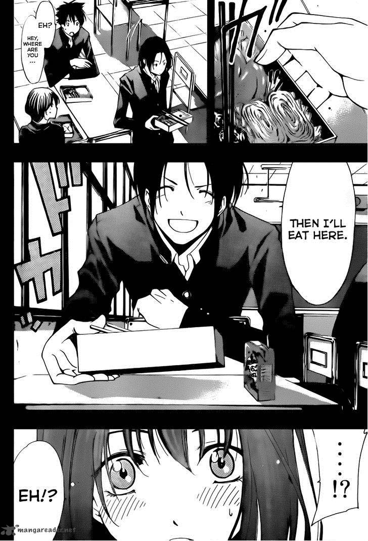 Kimi No Iru Machi 212 10