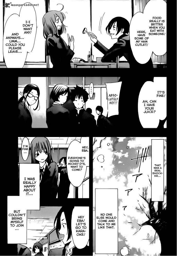 Kimi No Iru Machi 212 11