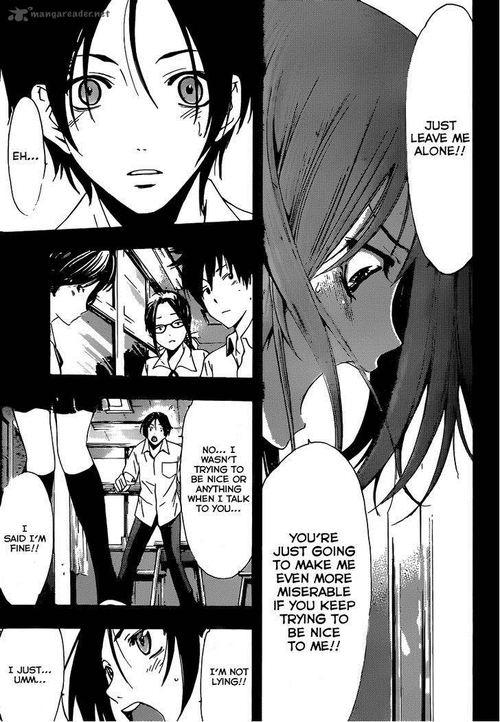 Kimi No Iru Machi 212 13