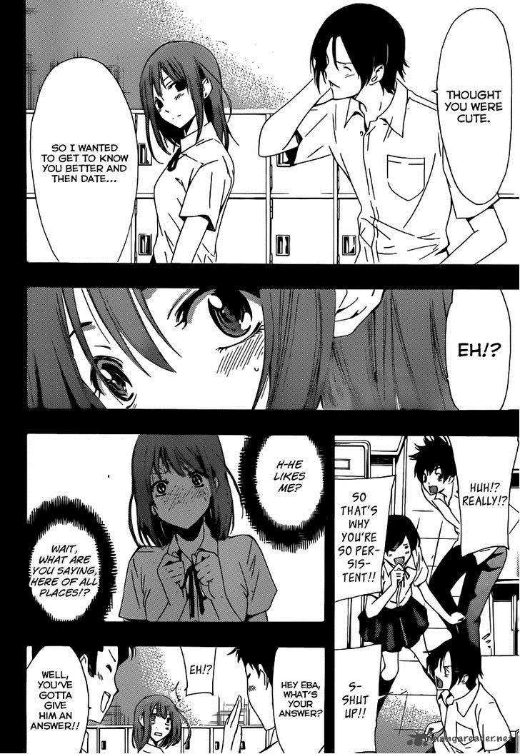 Kimi No Iru Machi 212 14