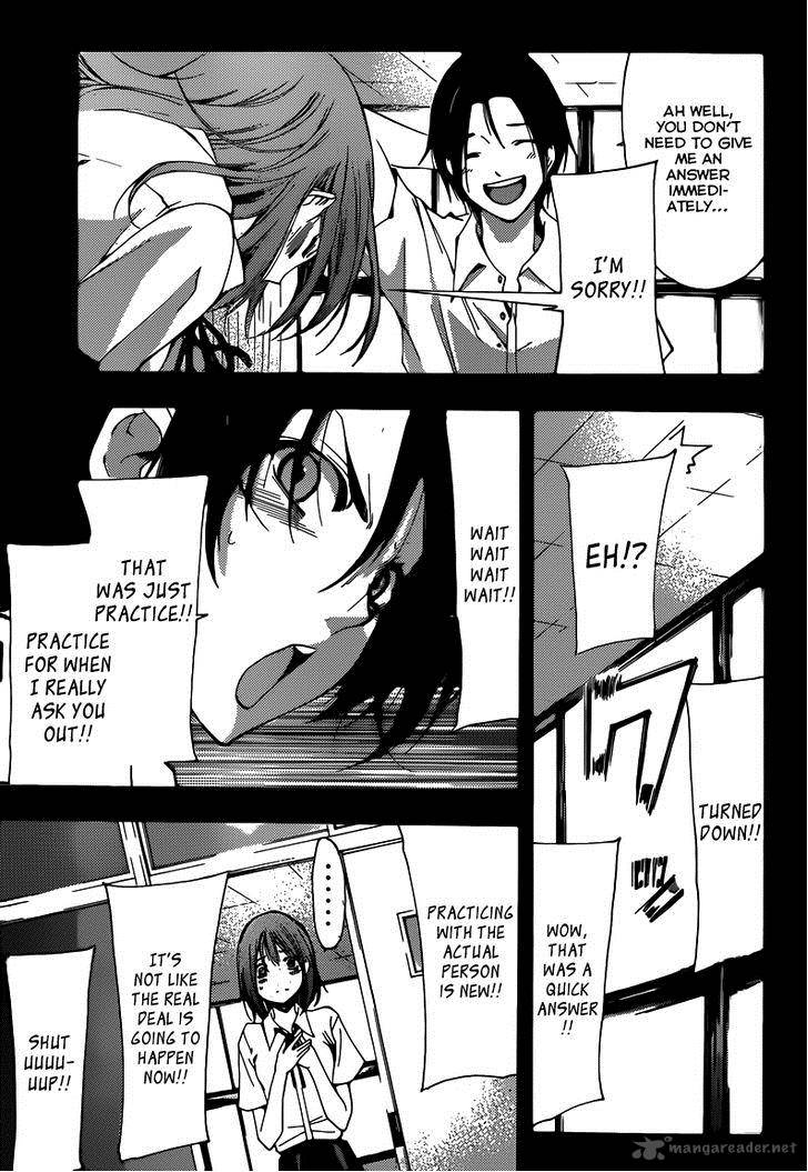 Kimi No Iru Machi 212 15