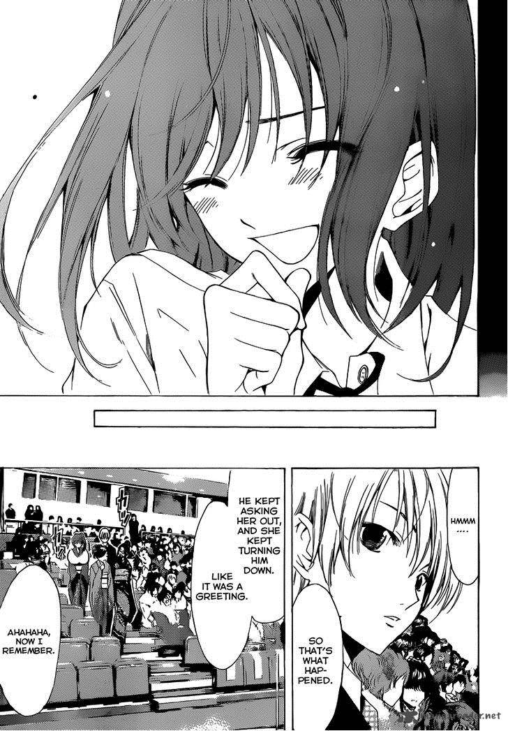 Kimi No Iru Machi 212 17