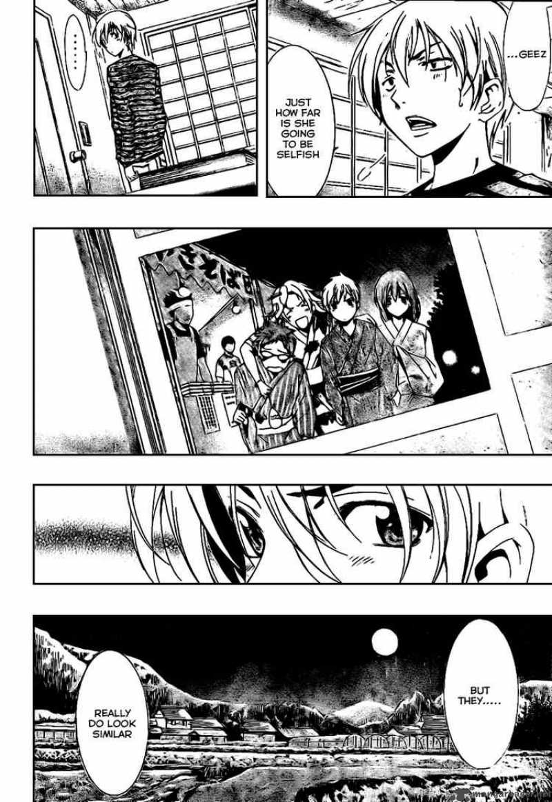 Kimi No Iru Machi 22 10