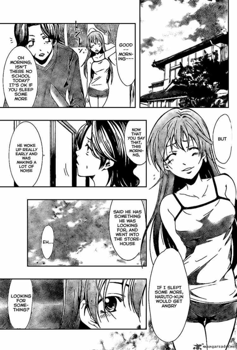 Kimi No Iru Machi 22 11