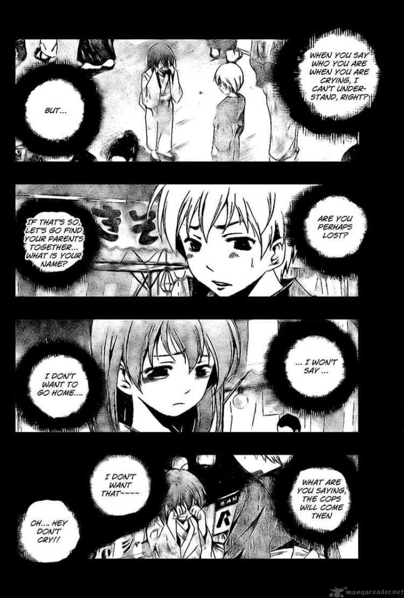Kimi No Iru Machi 22 16