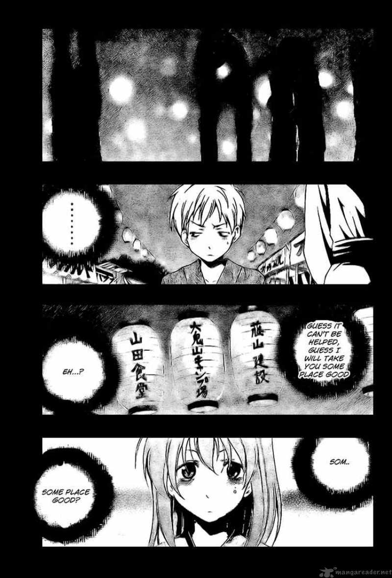 Kimi No Iru Machi 22 17