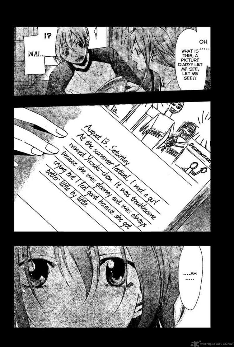Kimi No Iru Machi 22 20