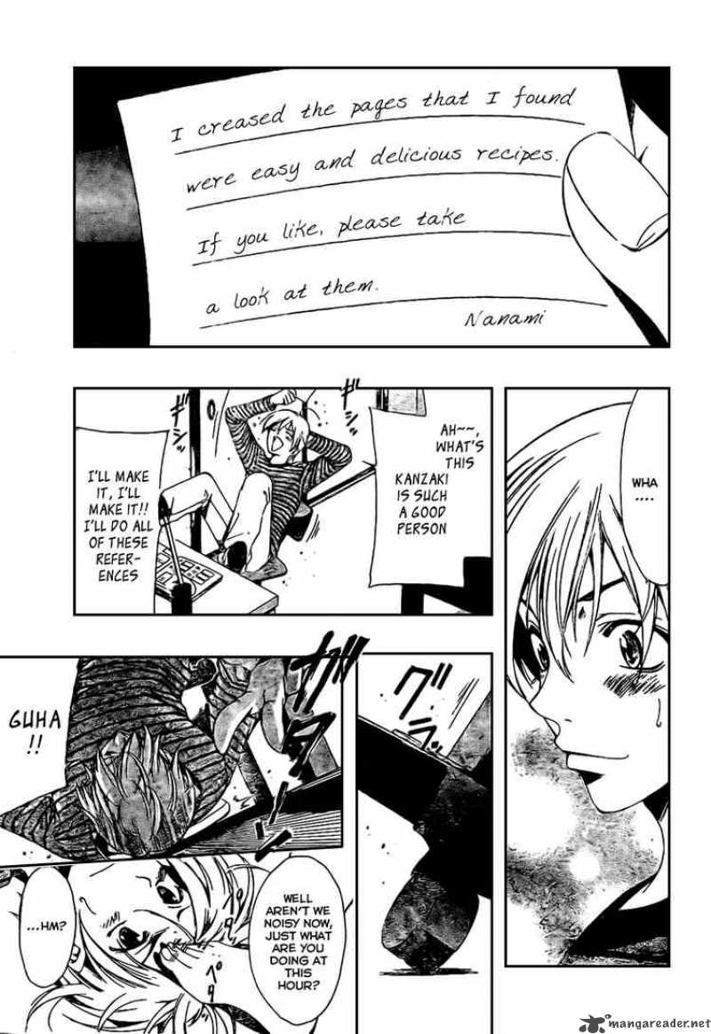 Kimi No Iru Machi 22 5