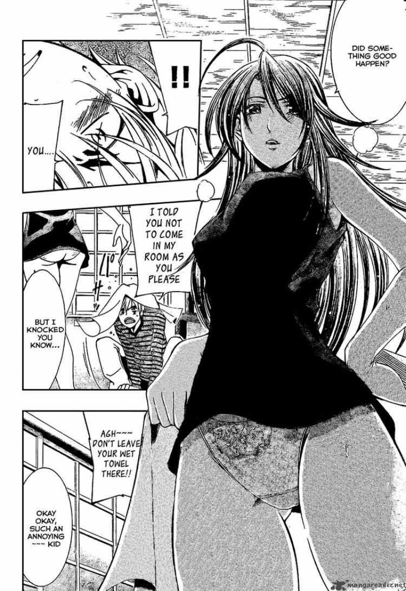 Kimi No Iru Machi 22 6