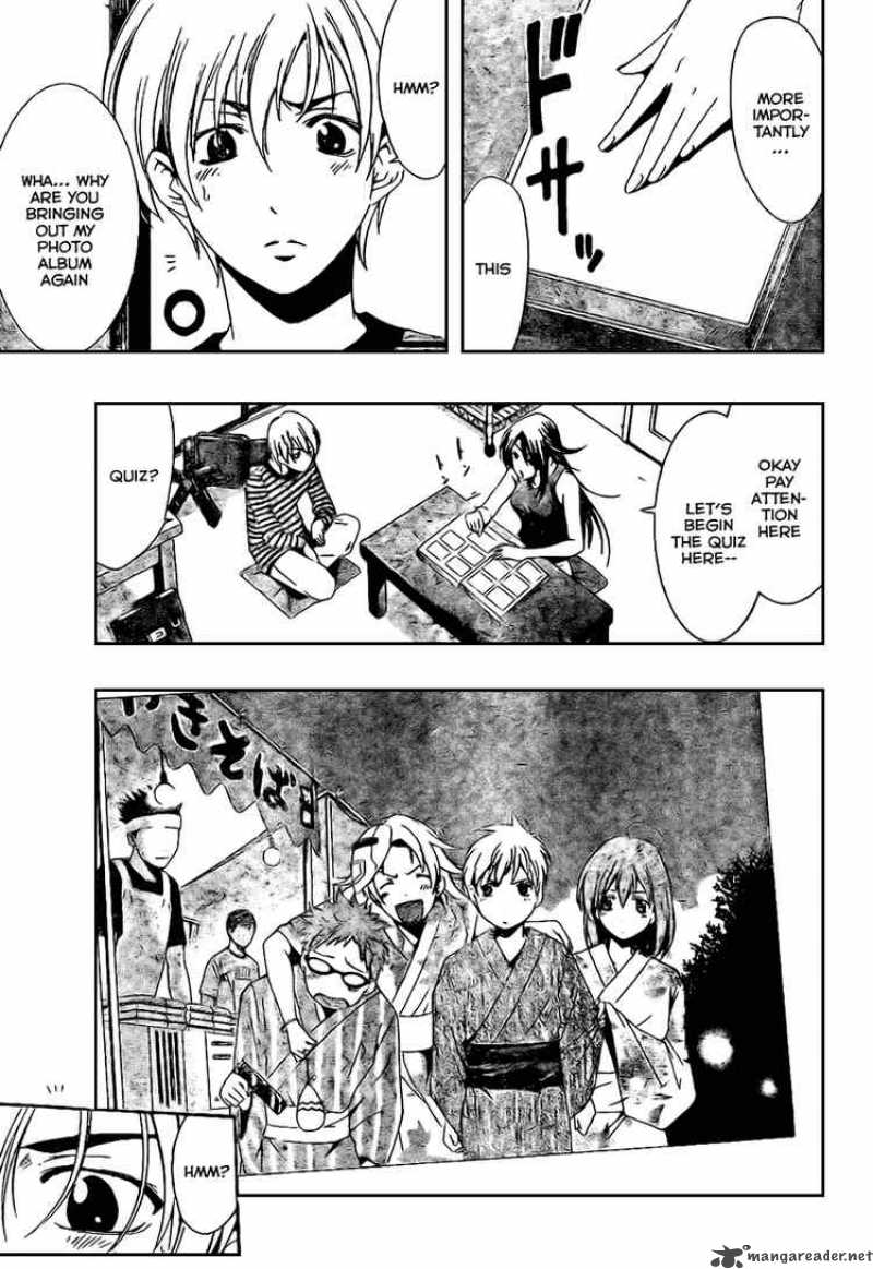 Kimi No Iru Machi 22 7