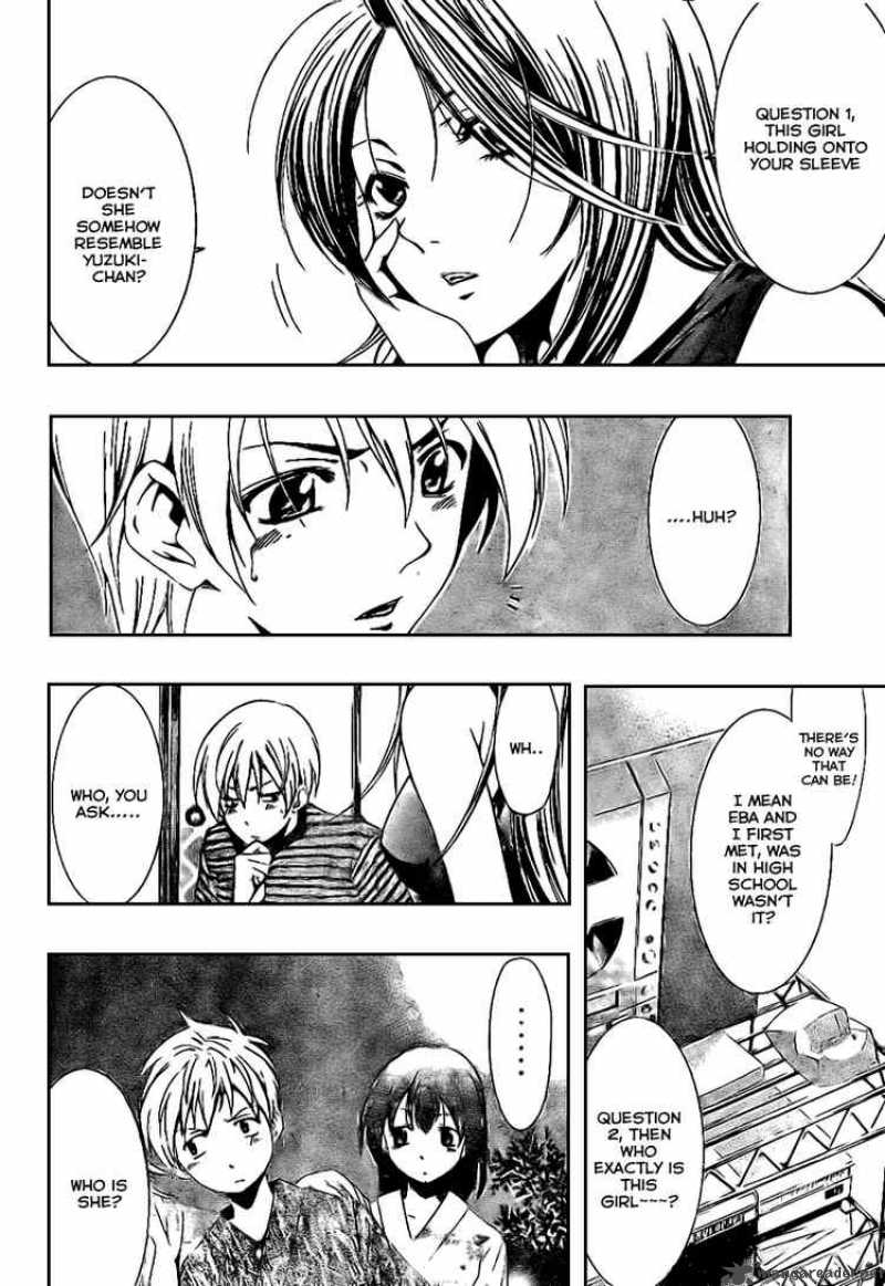 Kimi No Iru Machi 22 8