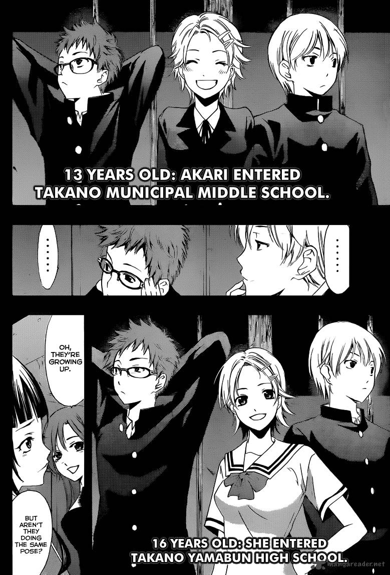 Kimi No Iru Machi 221 13