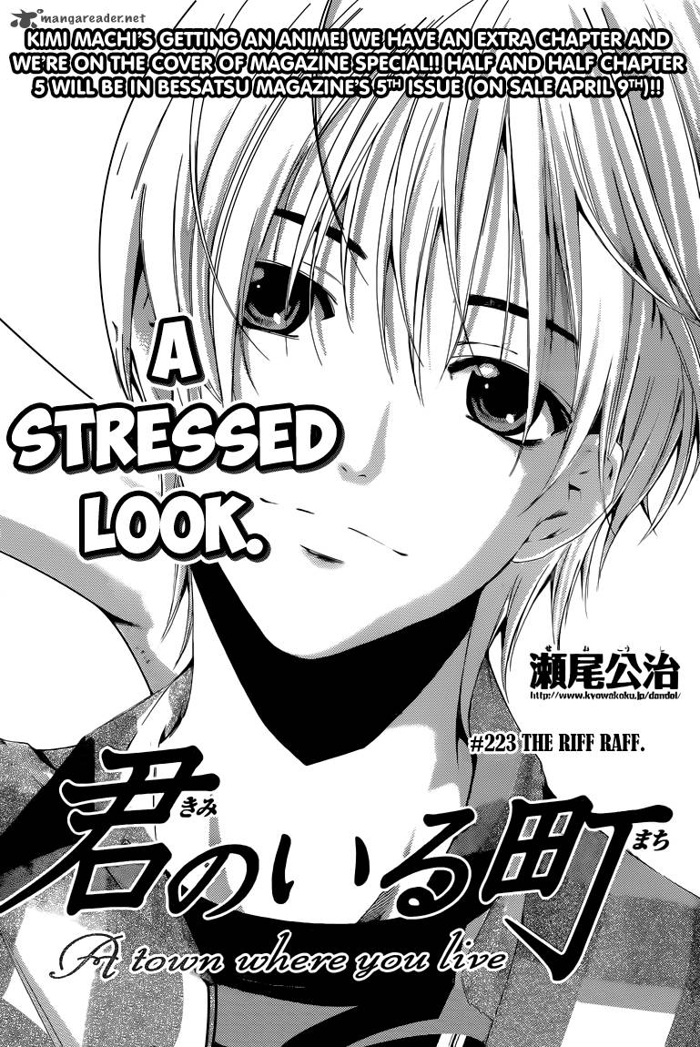 Kimi No Iru Machi 223 3