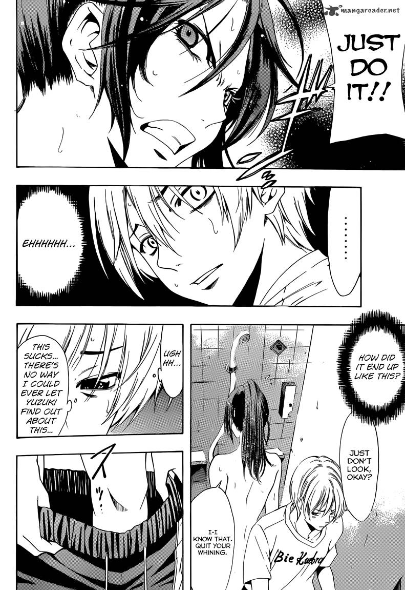 Kimi No Iru Machi 227 15
