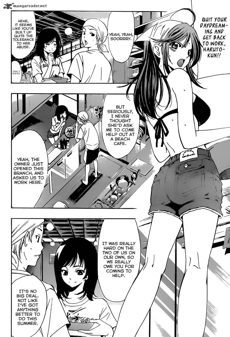 Kimi No Iru Machi 227 3