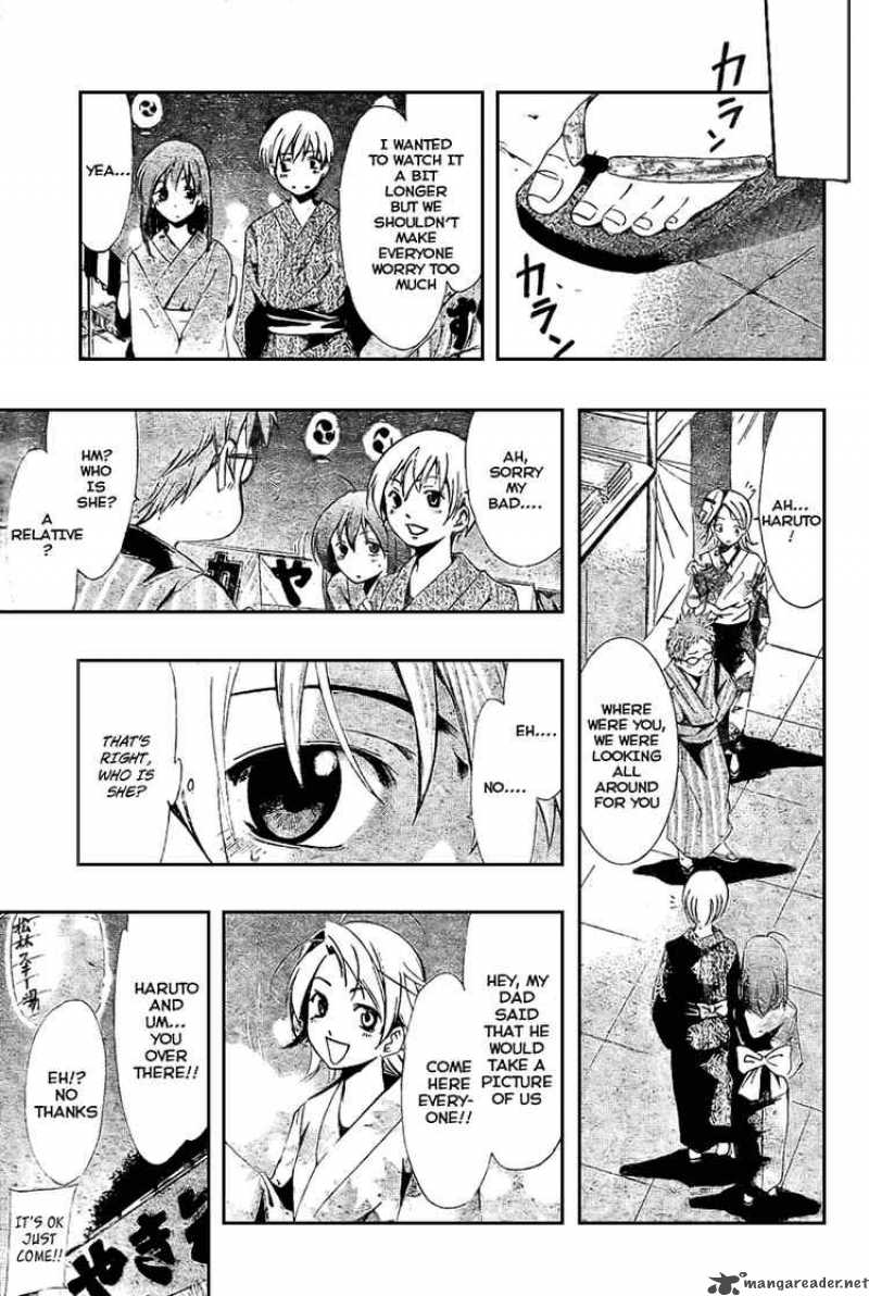 Kimi No Iru Machi 23 10